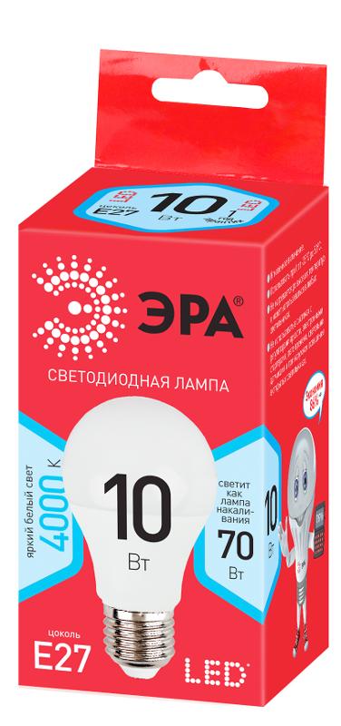Лампа светодиодная LED 10Вт Е27 4000К smd A60-10w-840-E27_ECO | Б0028005 | ЭРА — миниатюра 2