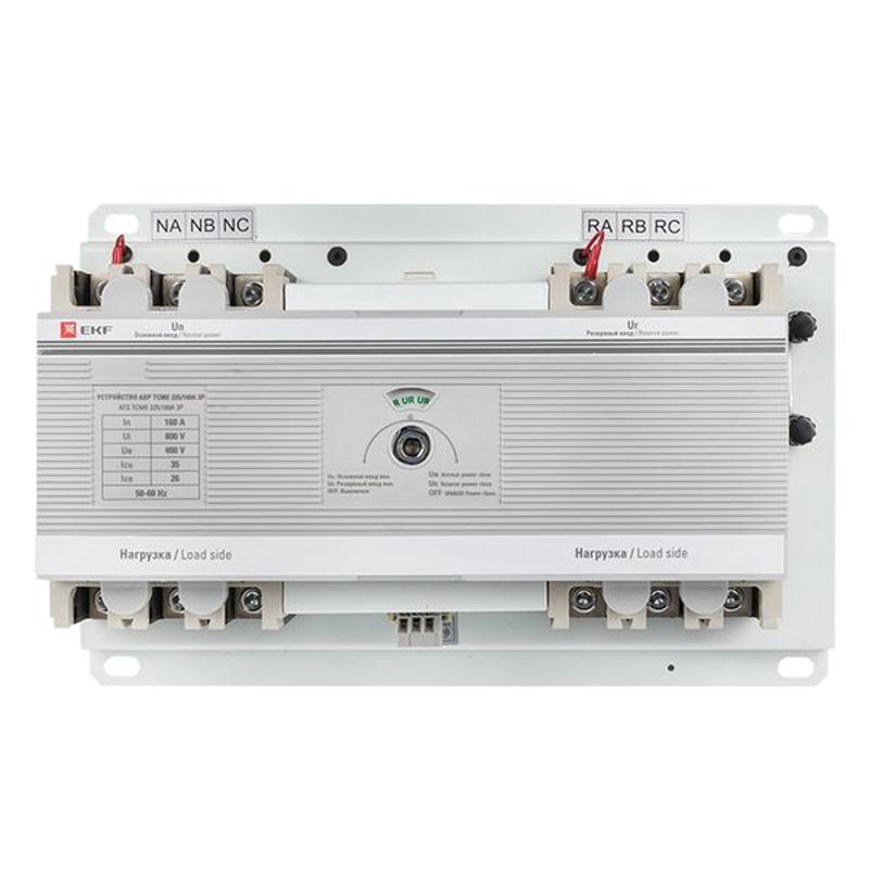 Устройство АВР ТСMе 225/160А 3р PROxima | ats-tsme-160A-3p-pro | EKF — миниатюра 8