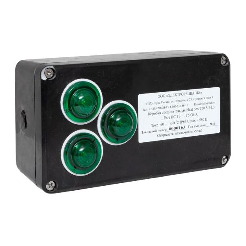 Коробка соединительная Heat box 220 SD-L3 для греющего кабеля | HB220SDL3 | EKF — миниатюра 16