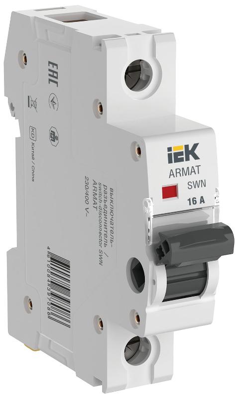 ARMAT Выключатель нагрузки SWN 1P 16А | AR-SWN-1-016 | IEK — IEK (ИЭК)