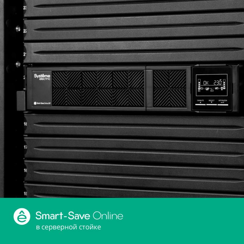 ИБП SRTSE3000RTXLI Systeme Electriс Smart-Save Online SRT, 3000VA/3000W, On-Line, Extended-run, Rack 2U(Tower convertible), LCD, Out: 8xC13+1xC19, SNM — миниатюра 6