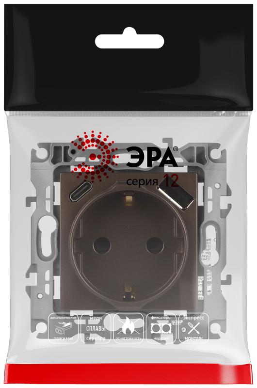 Розетка  Серия 12 12-4108-13 2P+E 16A-250В со шторками с USB type-A+C 5В-3А бронза | Б0067757 | ЭРА — миниатюра 2