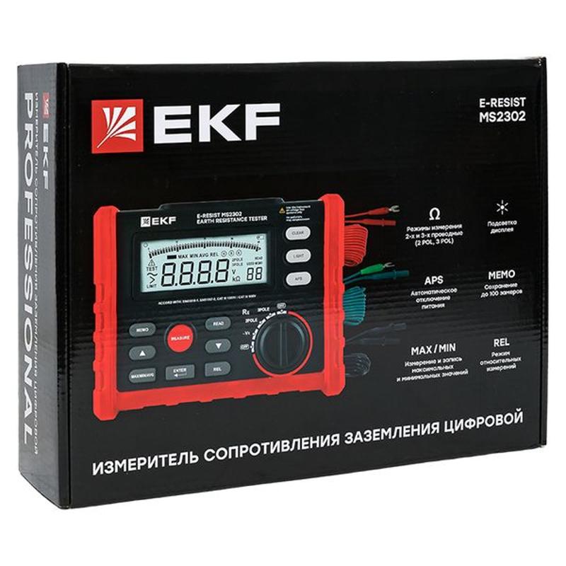 Измеритель сопротивления заземления цифровой E-Resist MS2302 | ms2302 | EKF — миниатюра 31
