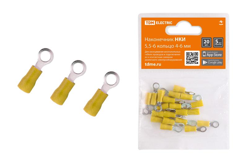 Наконечник НКИ 5,5-6 кольцо 4-6мм (20шт) | SQ0568-0009 | TDM — TDM ELECTRIC