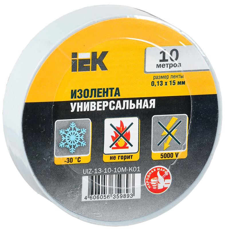 Изолента 0,13х15 мм белая 10 метров  | UIZ-13-10-10M-K01 | IEK — IEK (ИЭК)