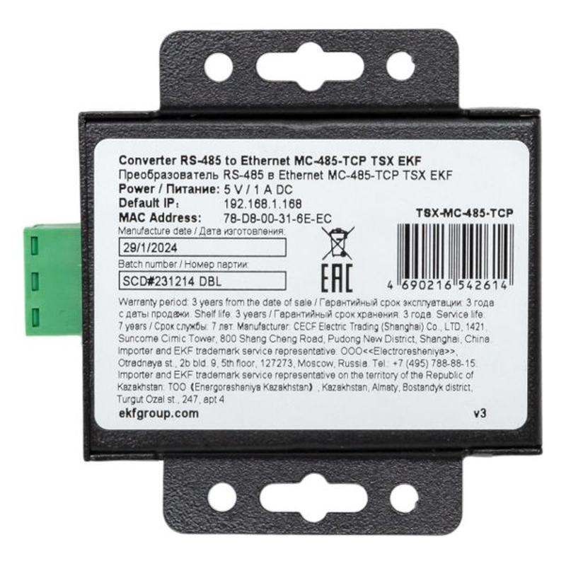 Преобразователь RS-485 в Ethernet MC-485-TCP TSX |TSX-MC-485-TCP|EKF — миниатюра 18