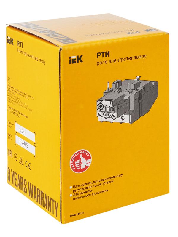 Реле РТИ-3353 электротепловое 23-32А  | DRT30-0023-0032 | IEK — миниатюра 8