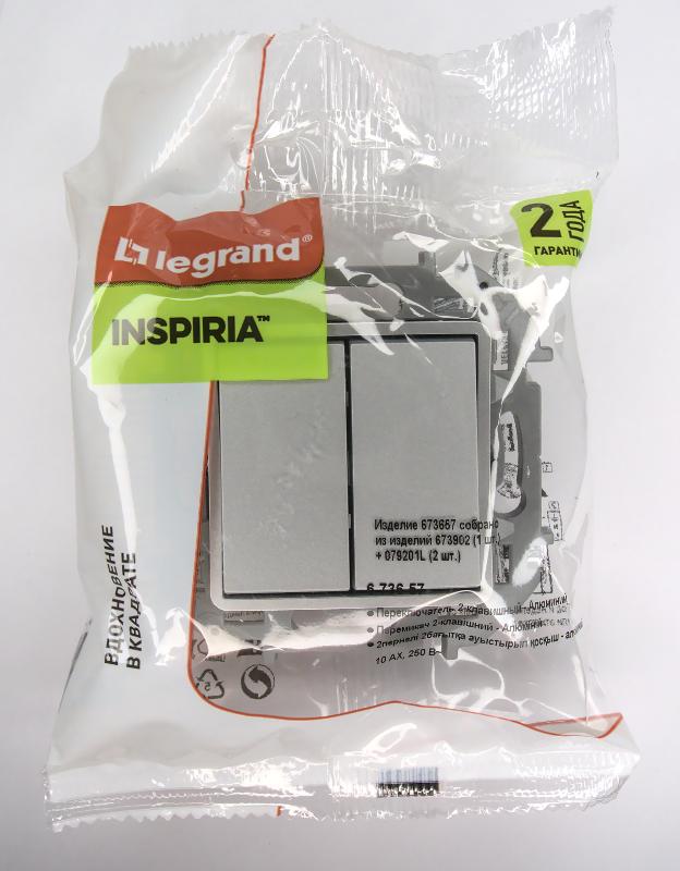 Inspiria Алюминий Переключатель двухклавишный 10AX — миниатюра 2