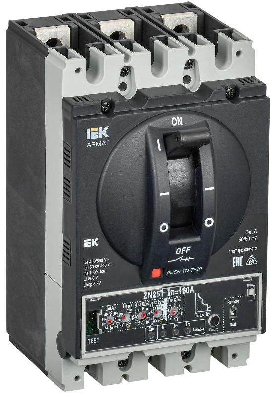 ARMAT Авт. выкл. лит. корпус 3P D 50кА 160А эл. пр.  | AR-MCCB-3D-050-0160A-ELPC | IEK — IEK (ИЭК)