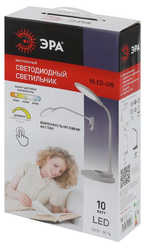 Светильник настольный NLED-498-10W-W светодиодный с основанием белый | Б0052774 | ЭРА — миниатюра 2