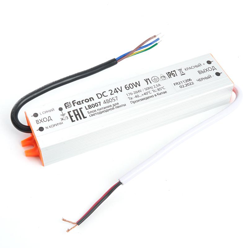 Трансформатор электронный для светодиодной ленты 60W 24V (драйвер), LB007 FERON | 48057 | FERON — Feron