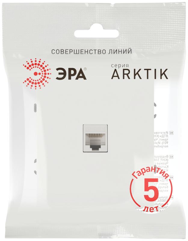 Розетка Arktik 16-3107-08 информационная RJ45 белый матовый | Б0070481 | ЭРА — миниатюра 2
