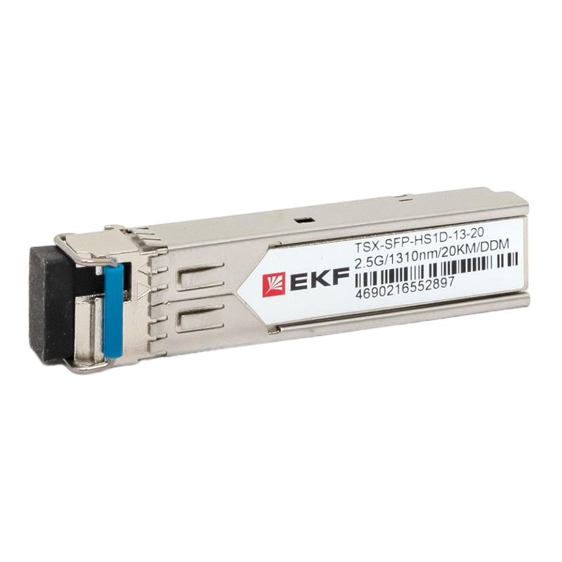 SFP модуль 2,5 Гбит одинарное одномодовое оптоволокно 1310нм дальность 20км TSX |TSX-SFP-HS1D-13-20|EKF — EKF