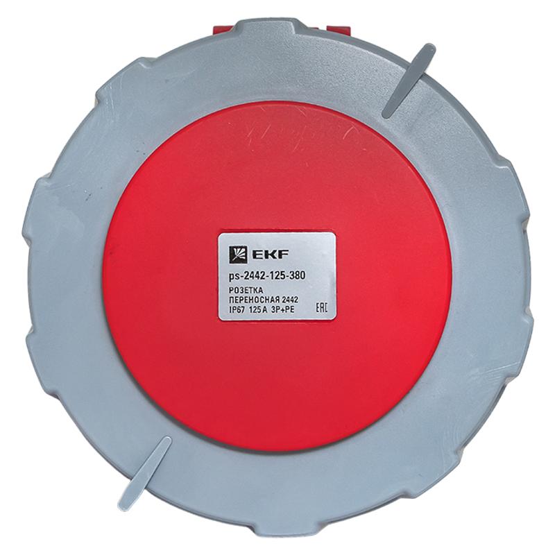 Розетка переносная 2442 3Р+РЕ 125А 380В IP67 EKF PROxima | ps-2442-125-380 | EKF — миниатюра 4