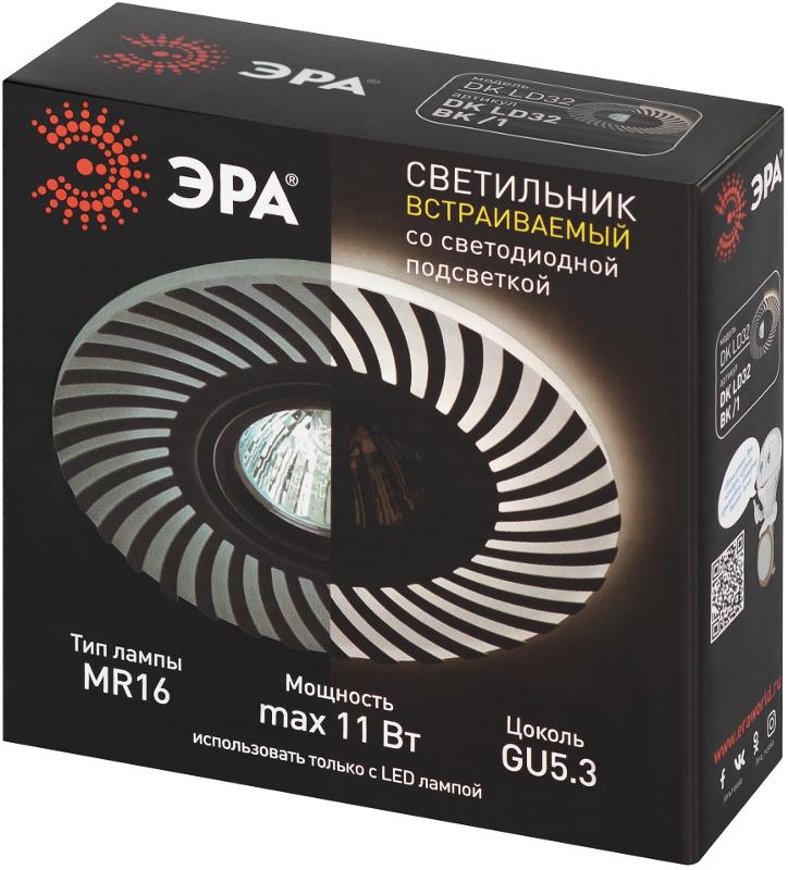 Светильник светодиодный DK LD32 BK /1 декор cо светодиодной подсветкой MR16 220V max 11W черный | Б0046908 | ЭРА — миниатюра 2