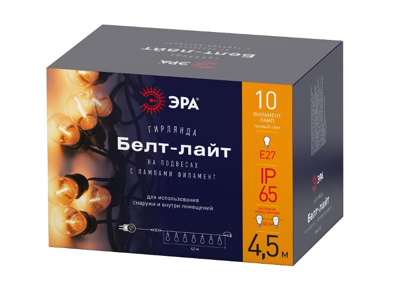 Гирлянда нить Филамент, ERABL-FIL1 4,5 м, длина провода 60 см, 10 LED, теплый белый, E27, каучук, 220В, IP44 | Б0056017 | ЭРА — миниатюра 3