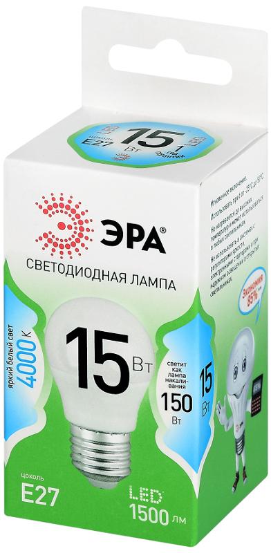 Лампа светодиодная  GREEN LINE LED P45-15W-840-E27 GL E27 15 Вт шар яркий белый свет | Б0066996 | ЭРА — миниатюра 2