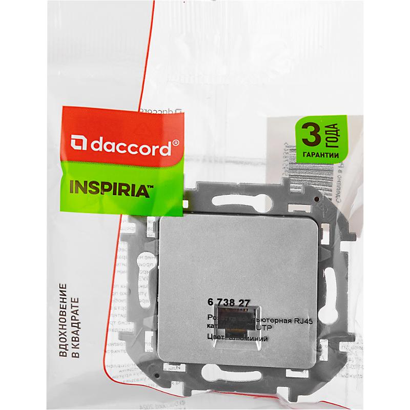 Inspiria Алюминий Розетка компьютерная RJ45 С/У категория 5e UTP — миниатюра 8