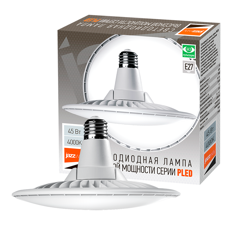 Лампа светодиодная промышленная PLED-HP-UFO 45w 4000K E27 D180*104mm | .5039209 | JAZZWAY — миниатюра 3