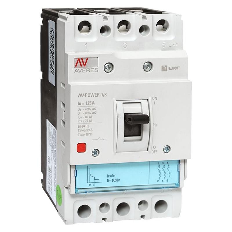 Выключатель автоматический AV POWER-1/3 125А 80kA TR AVERES | mccb-13-125H-TR-av | EKF — EKF