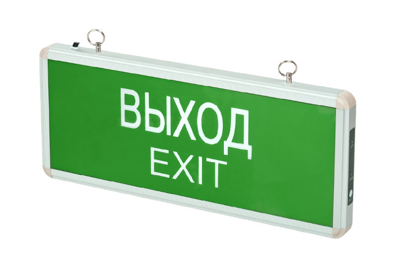 Светильник аварийного освещения LED PEL 101-1 3w 1.2v IP20 "ВЫХОД-EXIT" | .5032989 | Jazzway — Jazzway