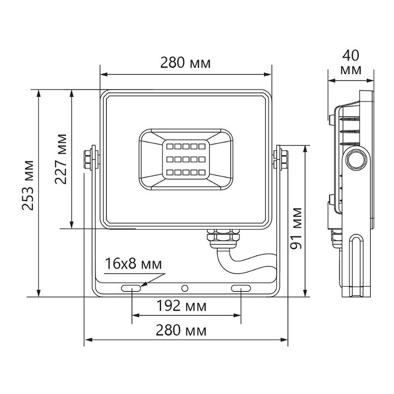 Прожектор светодиодный LL-923 150W 6400K IP65 AC220V/50Hz, черный 339*272*34 мм | 32104 | Feron — миниатюра 6