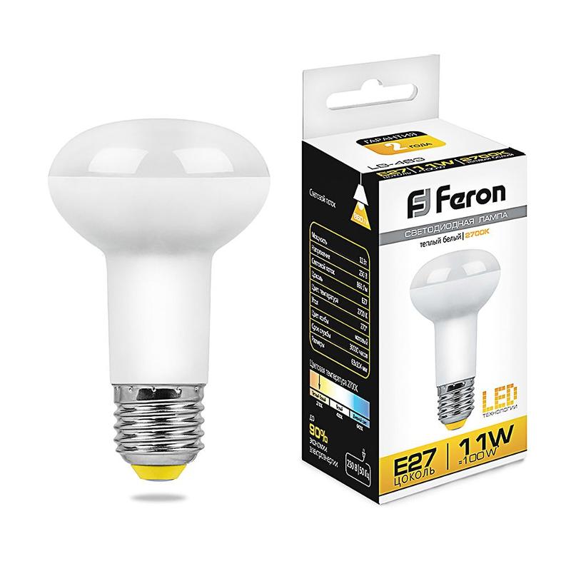 Лампа светодиодная рефлектор LB-463 (11W) 230V E27 2700K R63 | 25510 | FERON — фото 1 | Sento