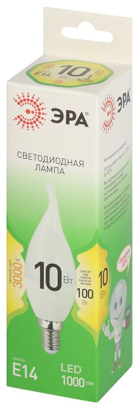 Лампа светодиодная  GREEN LINE LED BXS-10W-830-E14 GL E14 10 Вт свеча на ветру теплый свет | Б0067120 | ЭРА — миниатюра 5
