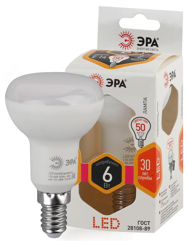 Лампа светодиодная LED R50-6W-827-E14 | Б0028489 | ЭРА — миниатюра 1