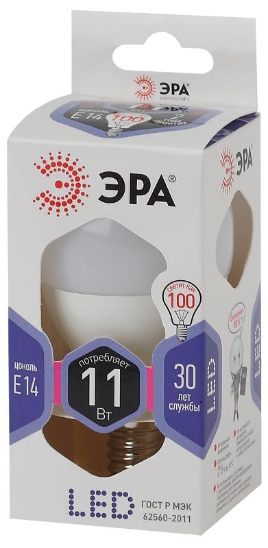 Лампа светодиодная LED P45-11W-860-E14 | Б0032990 | ЭРА — миниатюра 2