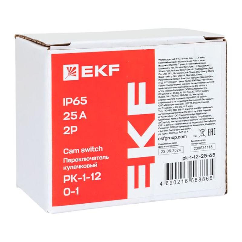 Переключатель кулачковый ПК-1-12 25А 2P «0-1» IP65 | pk-1-12-25-65 | EKF — миниатюра 9