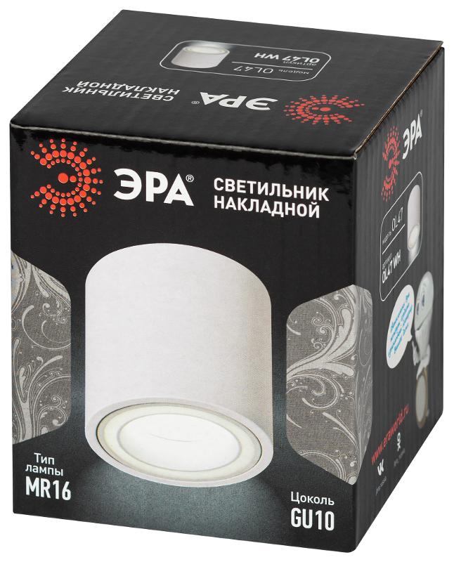 Светильник накладной настенно-потолочный спот OL47 WH MR16 GU10 IP20 белый | Б0059795 | ЭРА — миниатюра 2