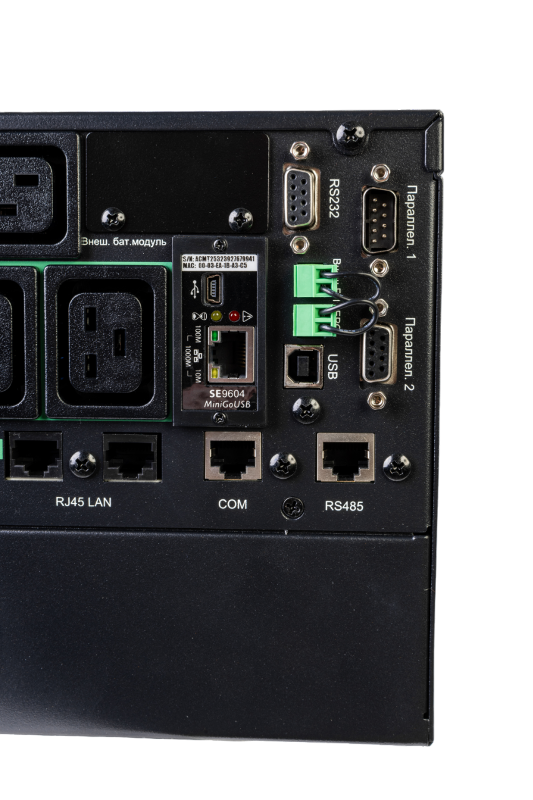 ИБП Smart-Save SRTSE 1 покол. 10000ВА/Вт, 4U,5 C13+3 C19,USB,RS-232,RS485,COM,сухие контакт,прлл,SNMP | SRTSE10KRTXLIG2-NC | Systeme Electric — миниатюра 4