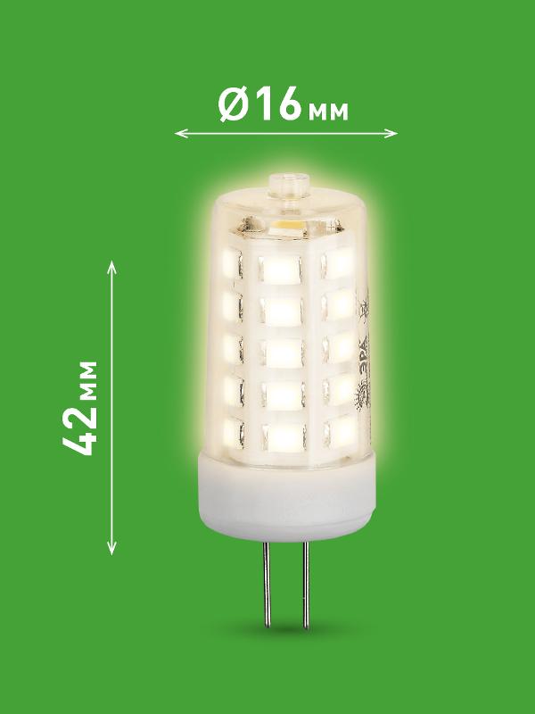Лампа светодиодная  GREEN LINE LED G4-JC-5W-830-12V GL G4 5Вт капсула теплый белый свет | Б0067190 | ЭРА — миниатюра 2