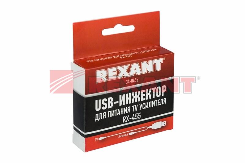 USB инжектор питания для активных антенн RX-455 | 34-0455 | REXANT — миниатюра 2