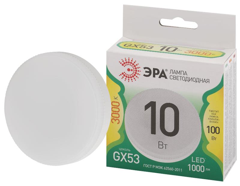 Лампа светодиодная  GREEN LINE LED GX-10W-830-GX53 GL GX53 10 Вт таблетка теплый свет | Б0066979 | ЭРА — ЭРА (Энергия света)