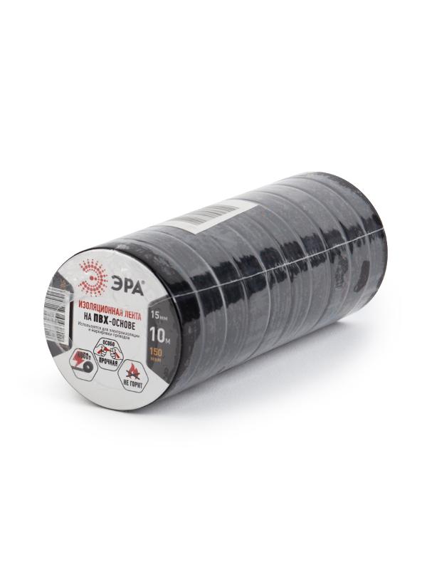 Набор изолент ЭРА SET-1510Black ПВХ 10 шт черная 15мм х 10м | Б0062803 | ЭРА — ЭРА (Энергия света)