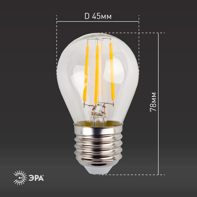 Лампа светодиодная F-LED P45-11w-827-E27 (филамент, шар, 11Вт, тепл, E27) | Б0047013 | ЭРА — миниатюра 3