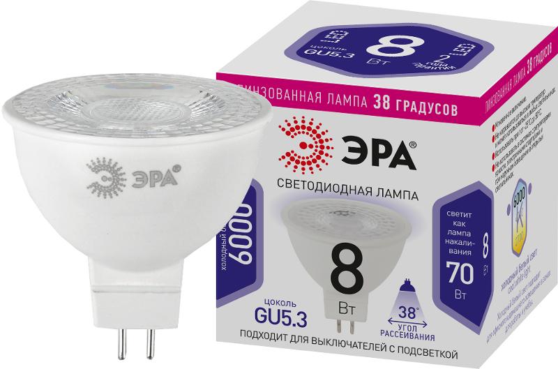 Лампа светодиодная STD LED Lense MR16-8W-860-GU5.3 GU5.3 8Вт линзованная софит холодный белый свет | Б0054940 | ЭРА — миниатюра 4
