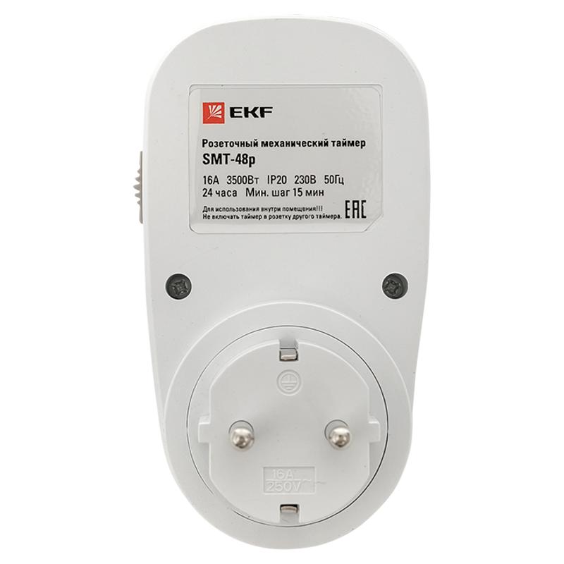 Розеточный механический таймер SMT-48p 16A суточный EKF PROxima | SMT-48p | EKF — миниатюра 8