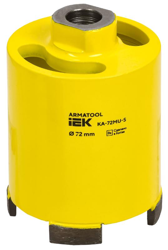 ARMATOOL Коронка алмазная для дрели с микроуд. KA-72MU-S | TKA21-072-100-MU-S | IEK — IEK (ИЭК)