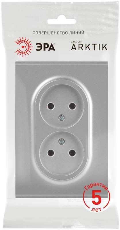 Розетка Arktik 16-2107-03 без заземления двойная 2X2P 16А-250В алюминий | Б0071683 | ЭРА — миниатюра 2
