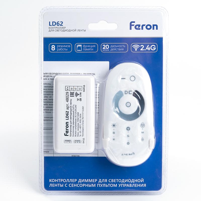 Контроллер диммер для светодиодной ленты с П/У белый, 12-24V, LD62 | 48029 | FERON — миниатюра 6
