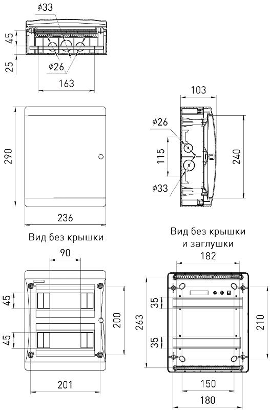 Корпус пластиковый навесной ЭРА COMFORT ЩРН-П-18 IP41 прозрачная крышка белый | Б0067239 | ЭРА — миниатюра 2