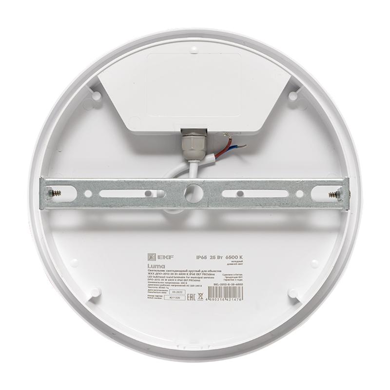 Светильник светодиодный ЖКХ круг ДПО-2012 25Вт 6500K IP65  EKF PROxima | BKL-2012-R-25-6500 | EKF — миниатюра 6