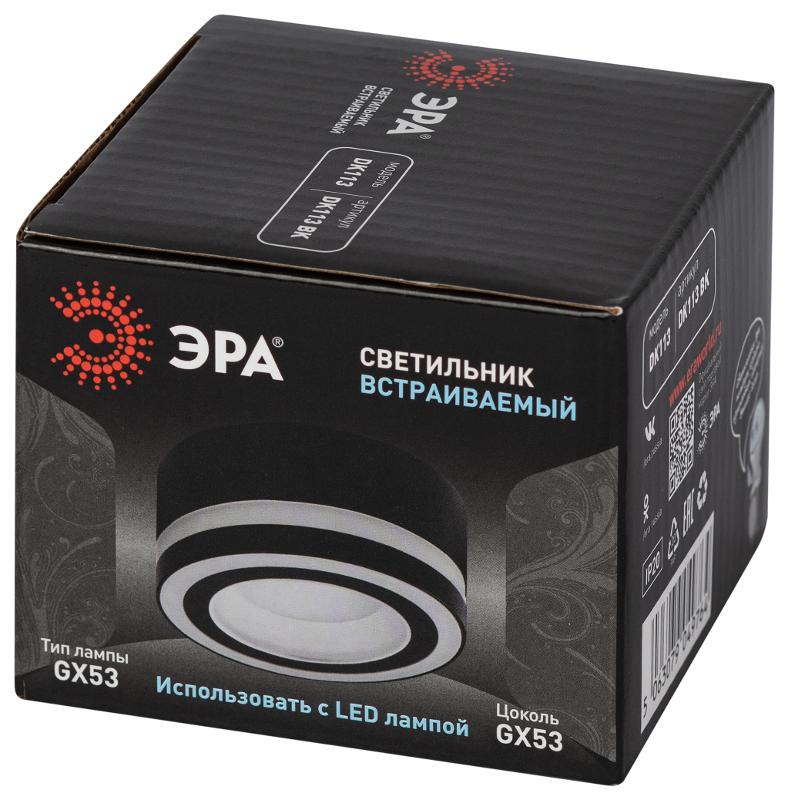Светильник встраиваемый под лампу GX53  DK113 BK черный | Б0059788 | ЭРА — миниатюра 3