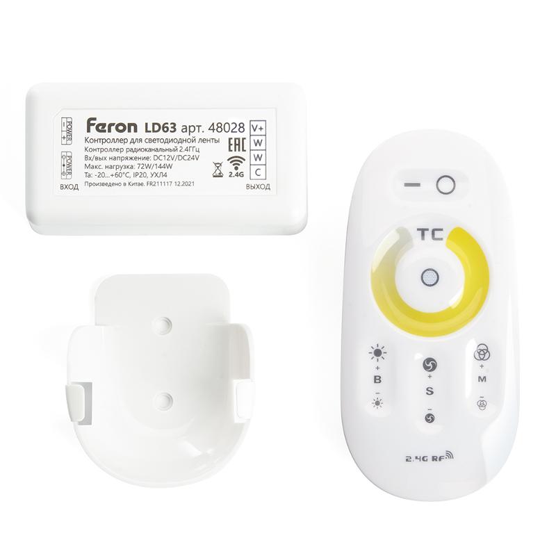 Контроллер для светодиодной ленты с П/У белый,12-24V, LD61 | 48028 | FERON — Feron