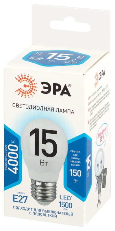Лампа светодиодная  STD LED P45-15W-840-E27 15Вт шар нейтральный белый свет Е27 | Б0066843 | ЭРА — миниатюра 2