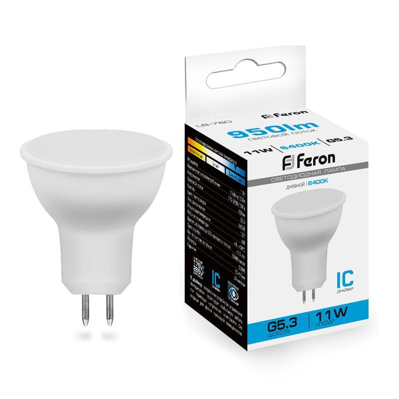 Лампа светодиодная, (11W) 230V G5.3 6400K MR16, LB-760 | 38139 | FERON — Feron