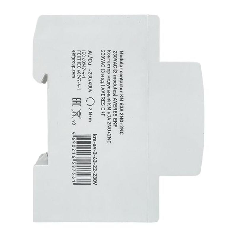 Контактор модульный КМ 63А 2NO+2NC 230VAC (3 мод.) AVERES | km-av-3-63-22-230V | EKF — миниатюра 4